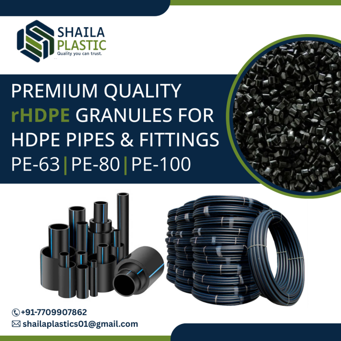 rHDPE pipe application